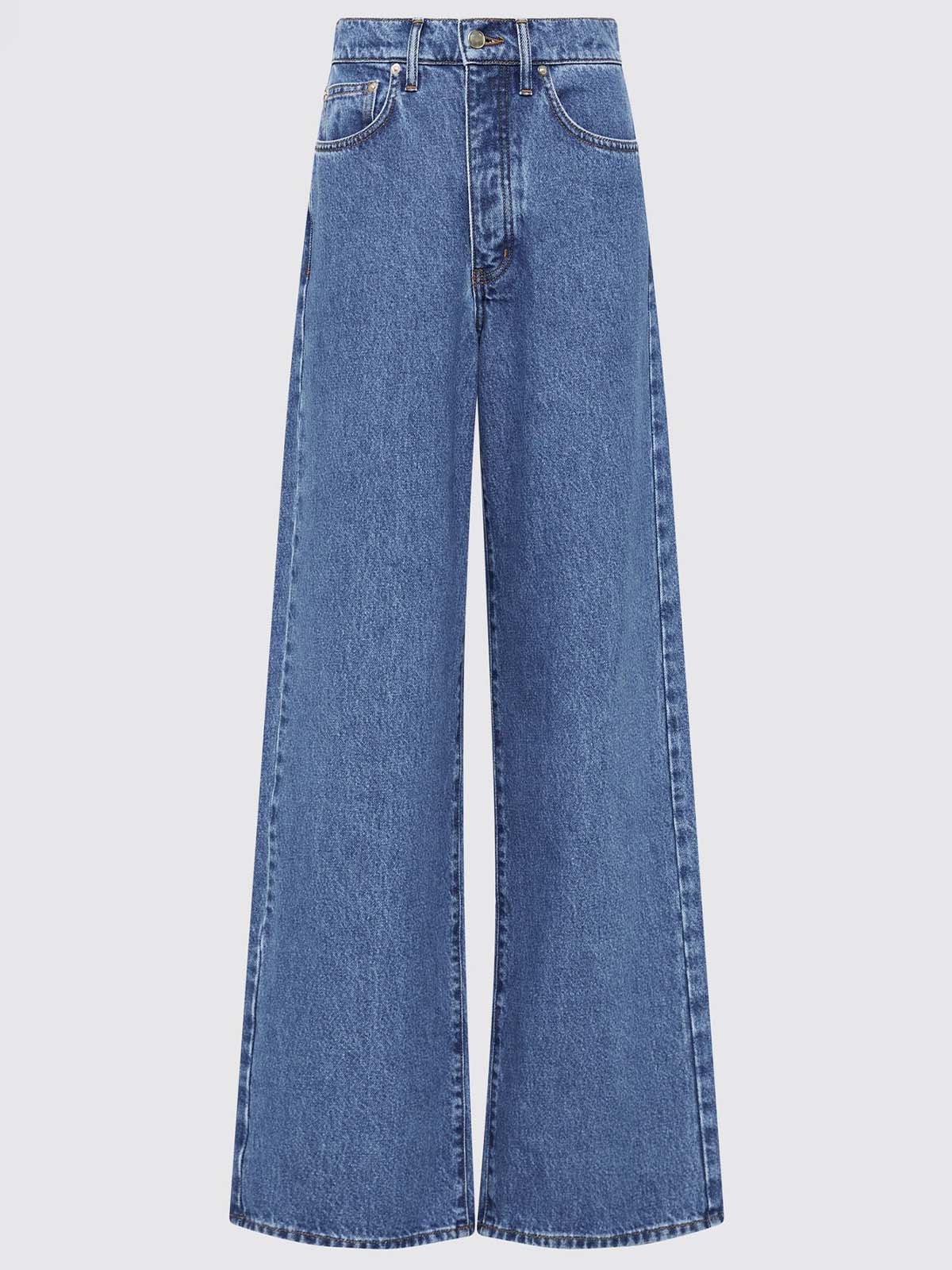 Ocean Blue High Waist Super Wide Leg Jeans